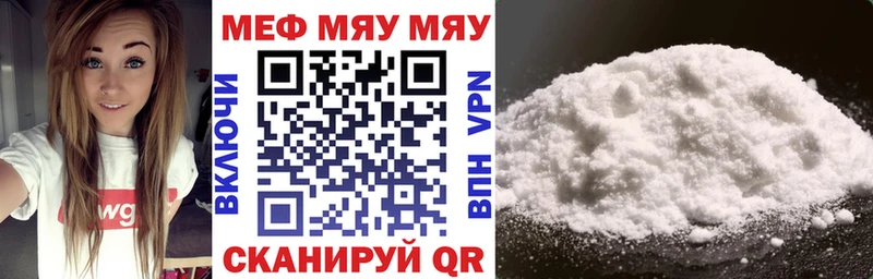 Купить Соликамск СК hydra как зайти Мефедрон
