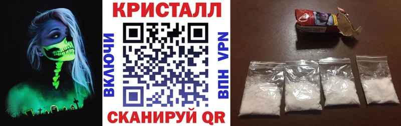 blacksprut ссылка  Соликамск  Amphetamine Розовый 