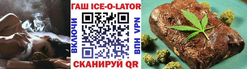 Гашиш VHQ  гидра tor  Соликамск 