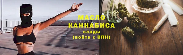 ALPHA-PVP Покров