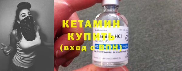 бутик Покачи