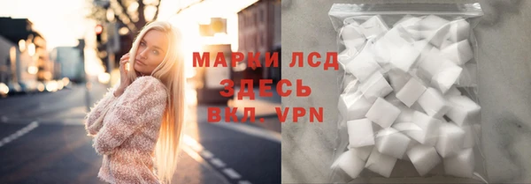 ALPHA-PVP Покров