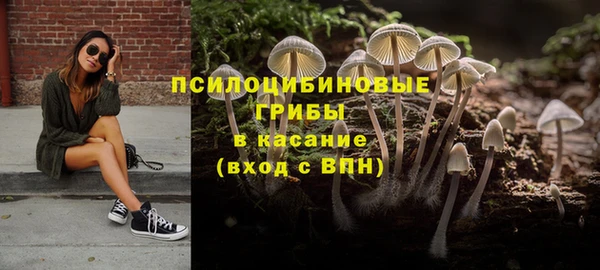 бутик Покачи
