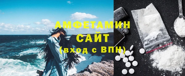 бутик Покачи