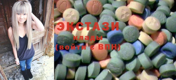 кокаин премиум Покровск