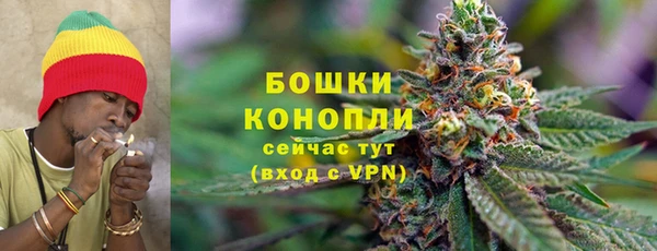 бутик Покачи