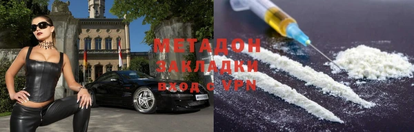бутик Покачи