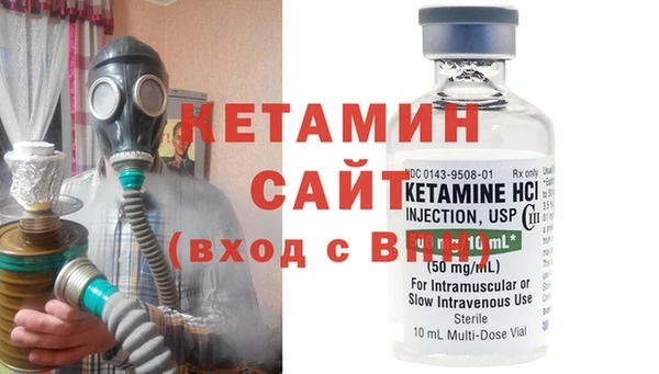 бутик Покачи