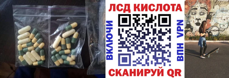 мега tor  Соликамск  сайты даркнета как зайти  ЛСД экстази ecstasy 
