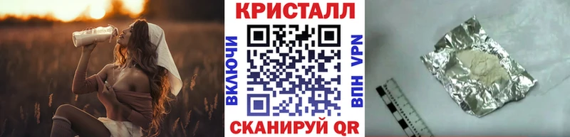 Первитин винт  Соликамск 