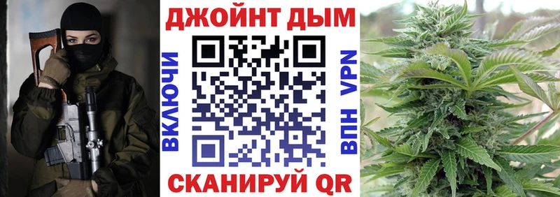 Шишки марихуана MAZAR  где продают   OMG зеркало  Соликамск 